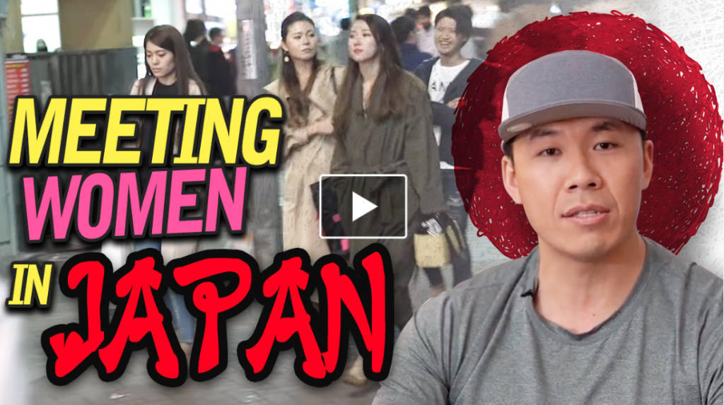 Guide To Meeting Women In Japan